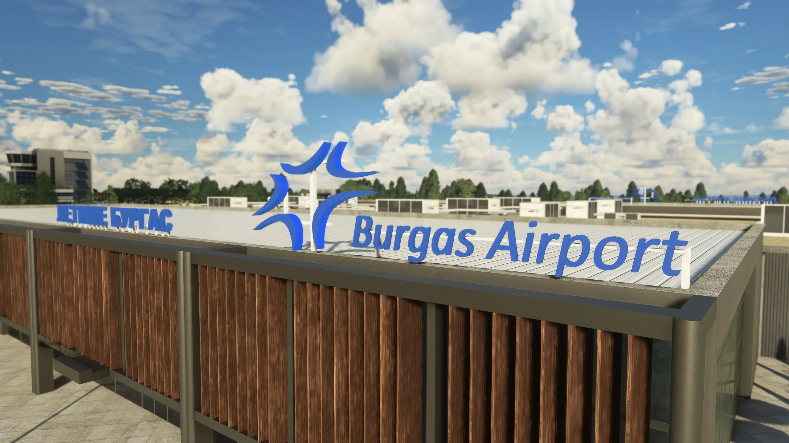 AG Sim Burgas (LBBG) for MSFS - Image 4