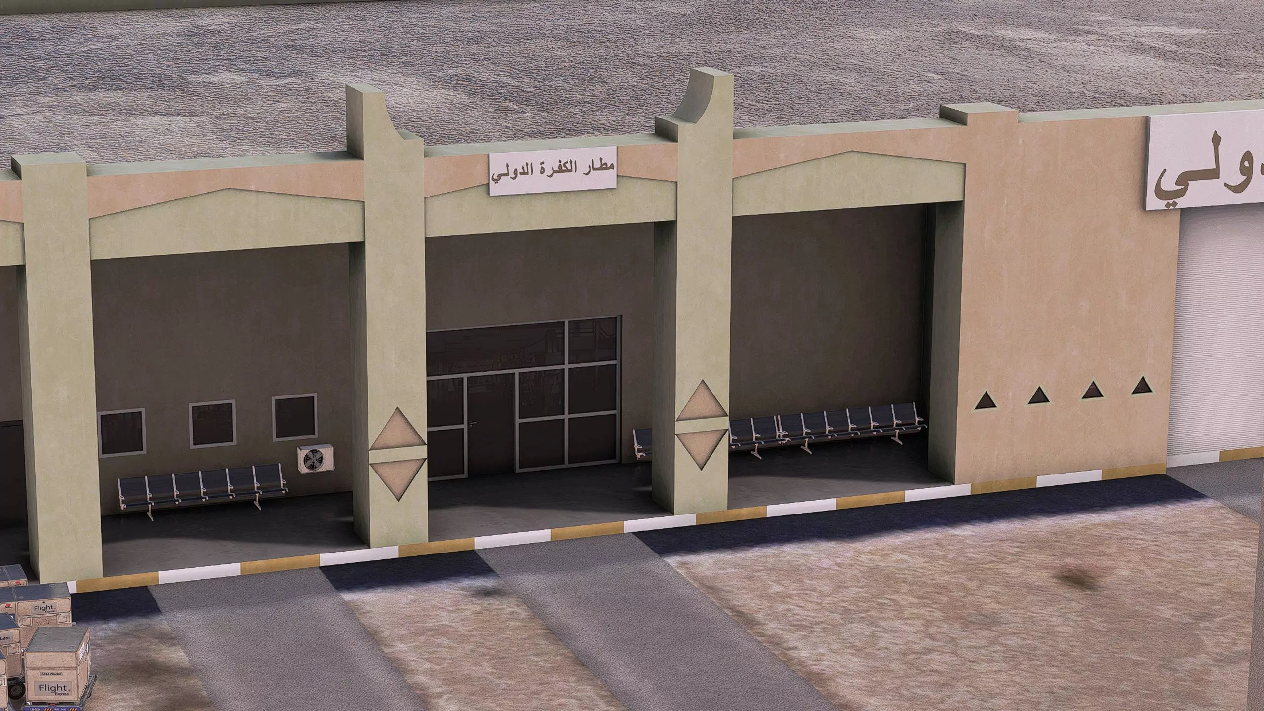 Azrsim Kufra (HLKF) for MSFS - Image 11