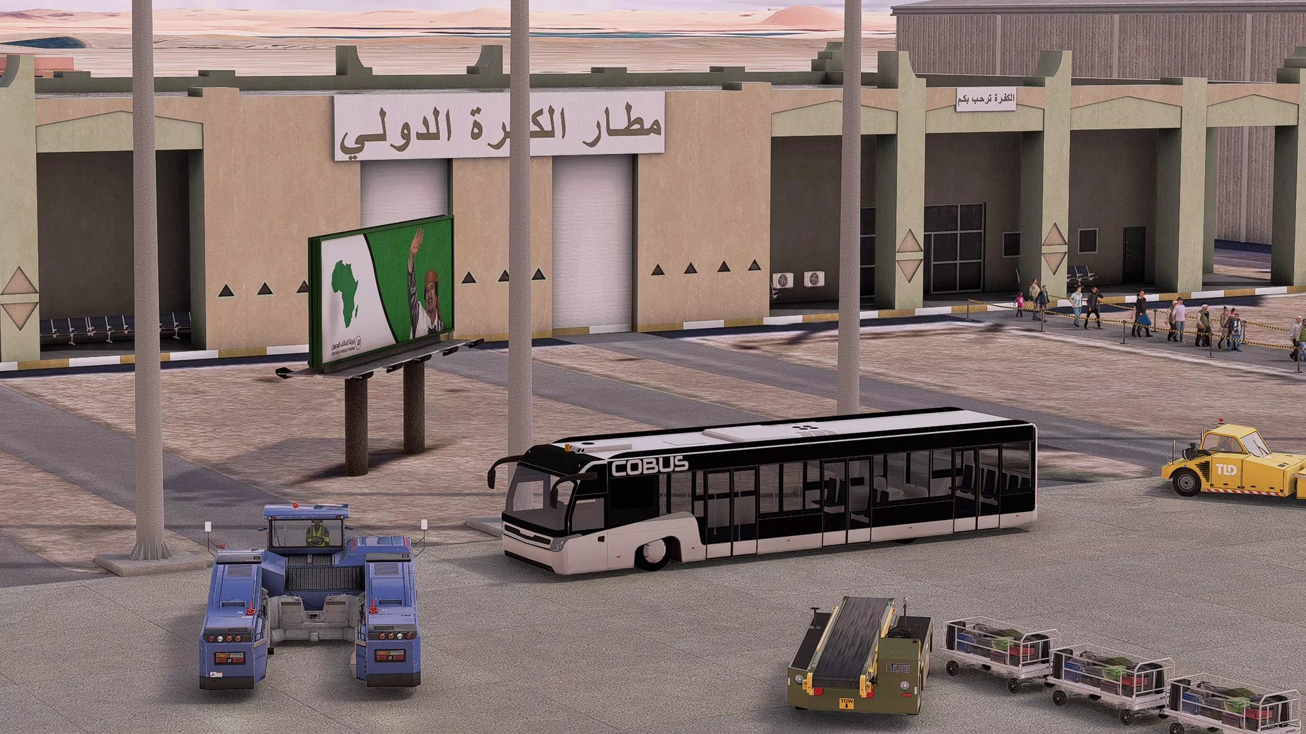 Azrsim Kufra (HLKF) for MSFS - Image 17