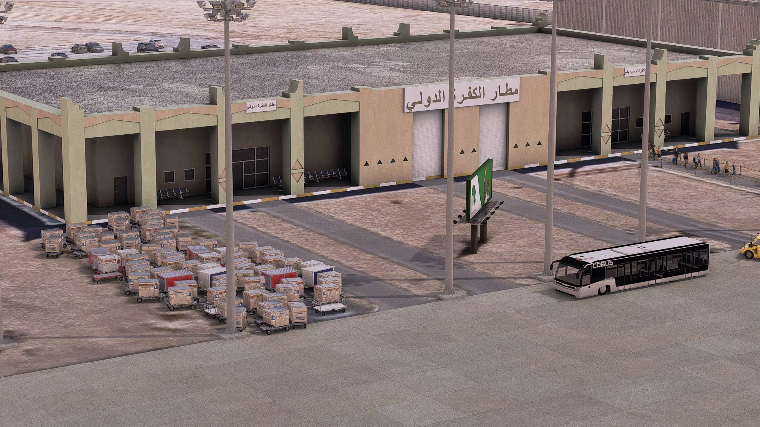 Azrsim Kufra (HLKF) for MSFS - Image 7