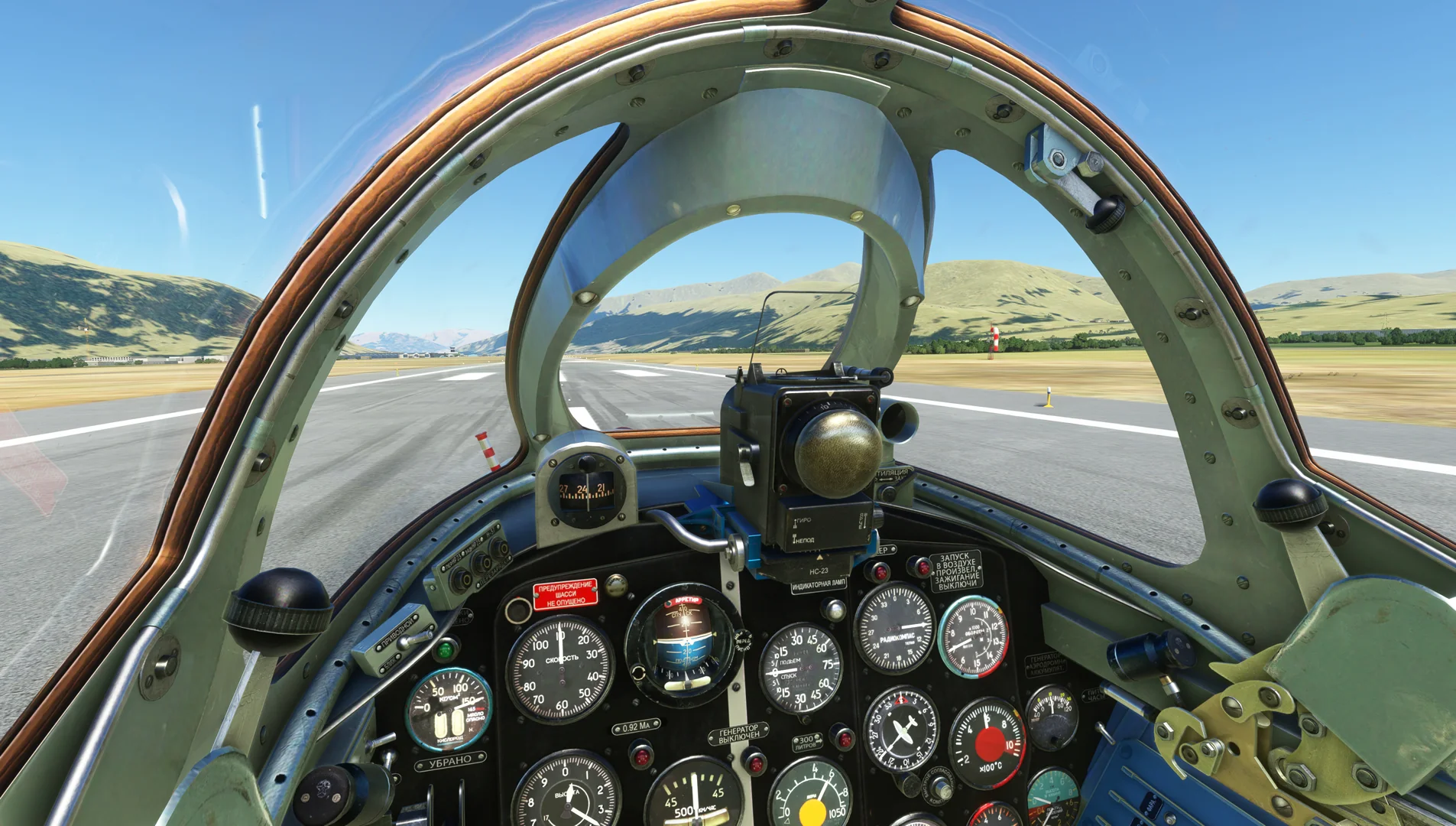 Bear Studios MiG-15BIS for MSFS-2020 - Image 3