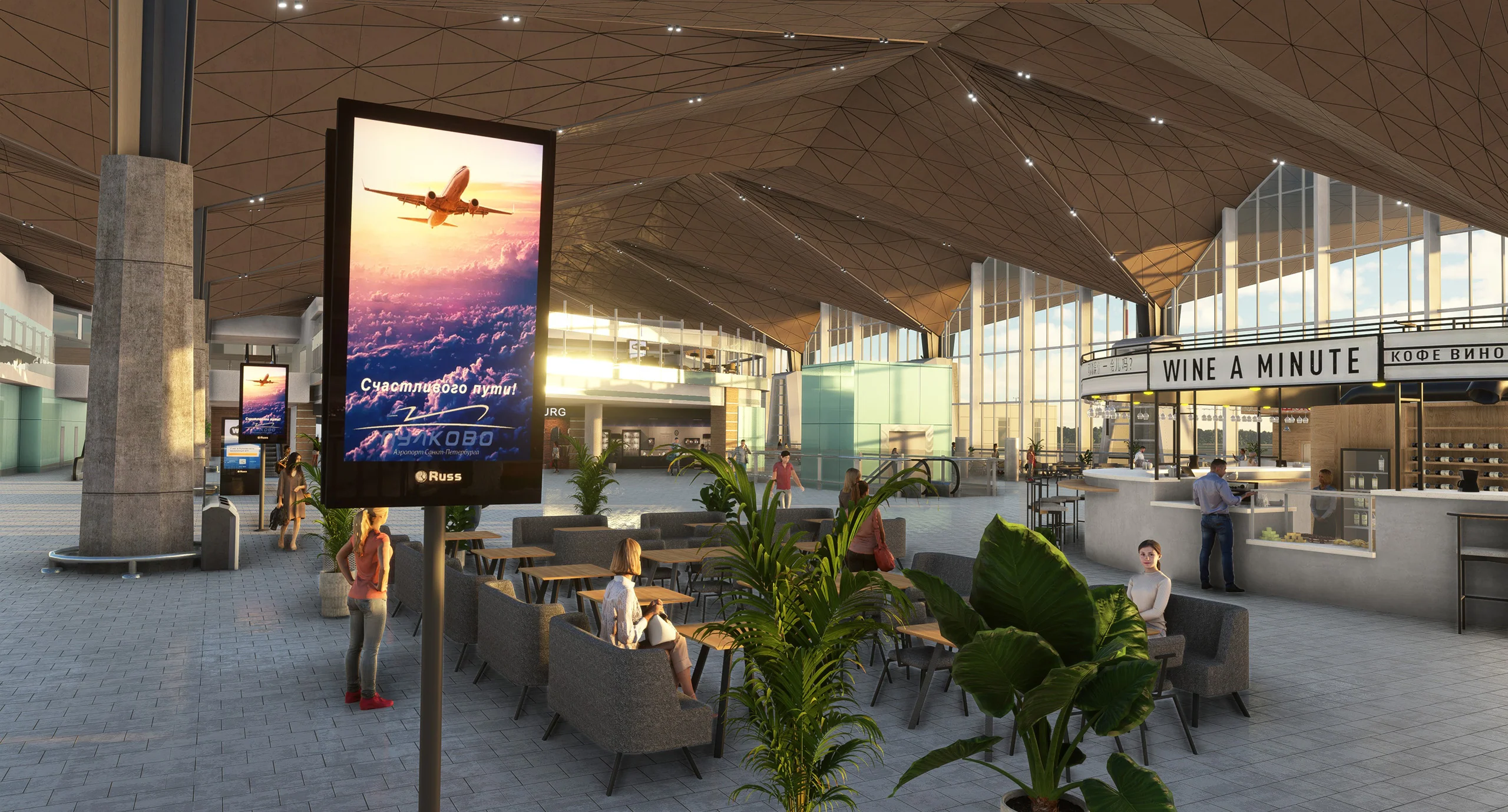 Digital Design Saint-Petersburg Pulkovo (ULLI) for MSFS-2020 - Image 19