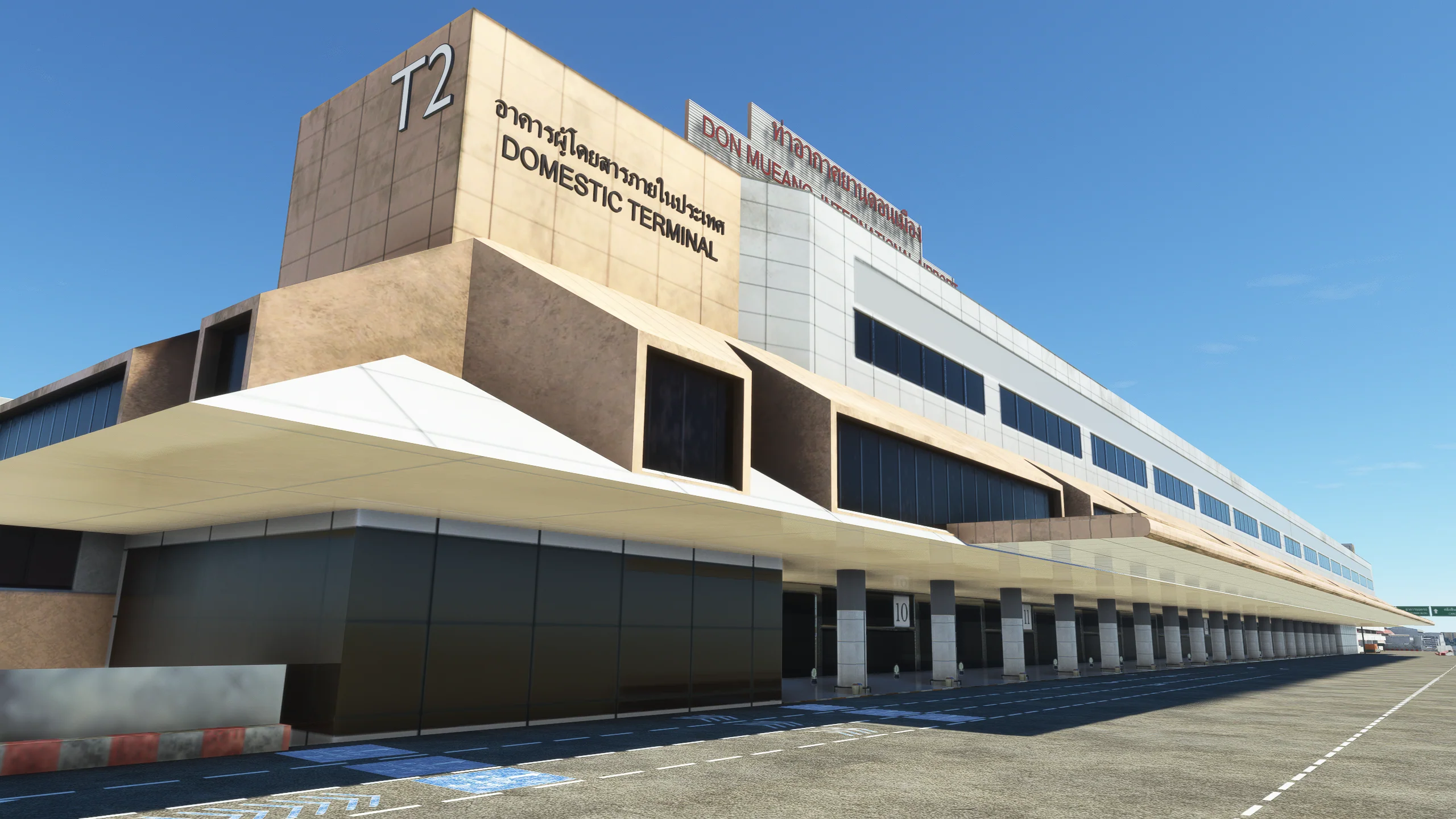 DominicDesignTeam Don Mueang (VTBD) for MSFS-2020 - Image 4