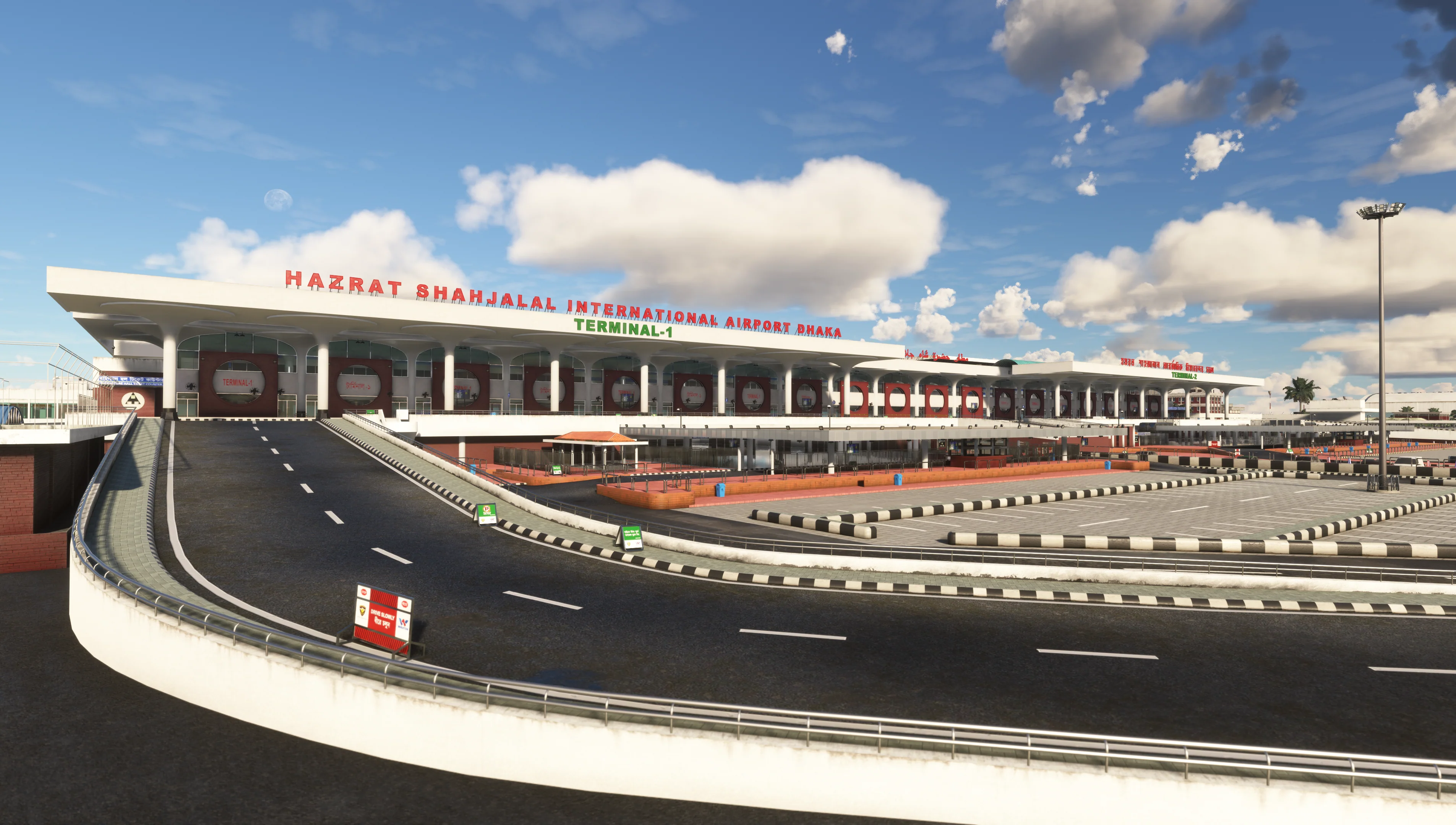 Final Approach Design Studios Dhaka (VGHS) for MSFS-2020 - Image 5