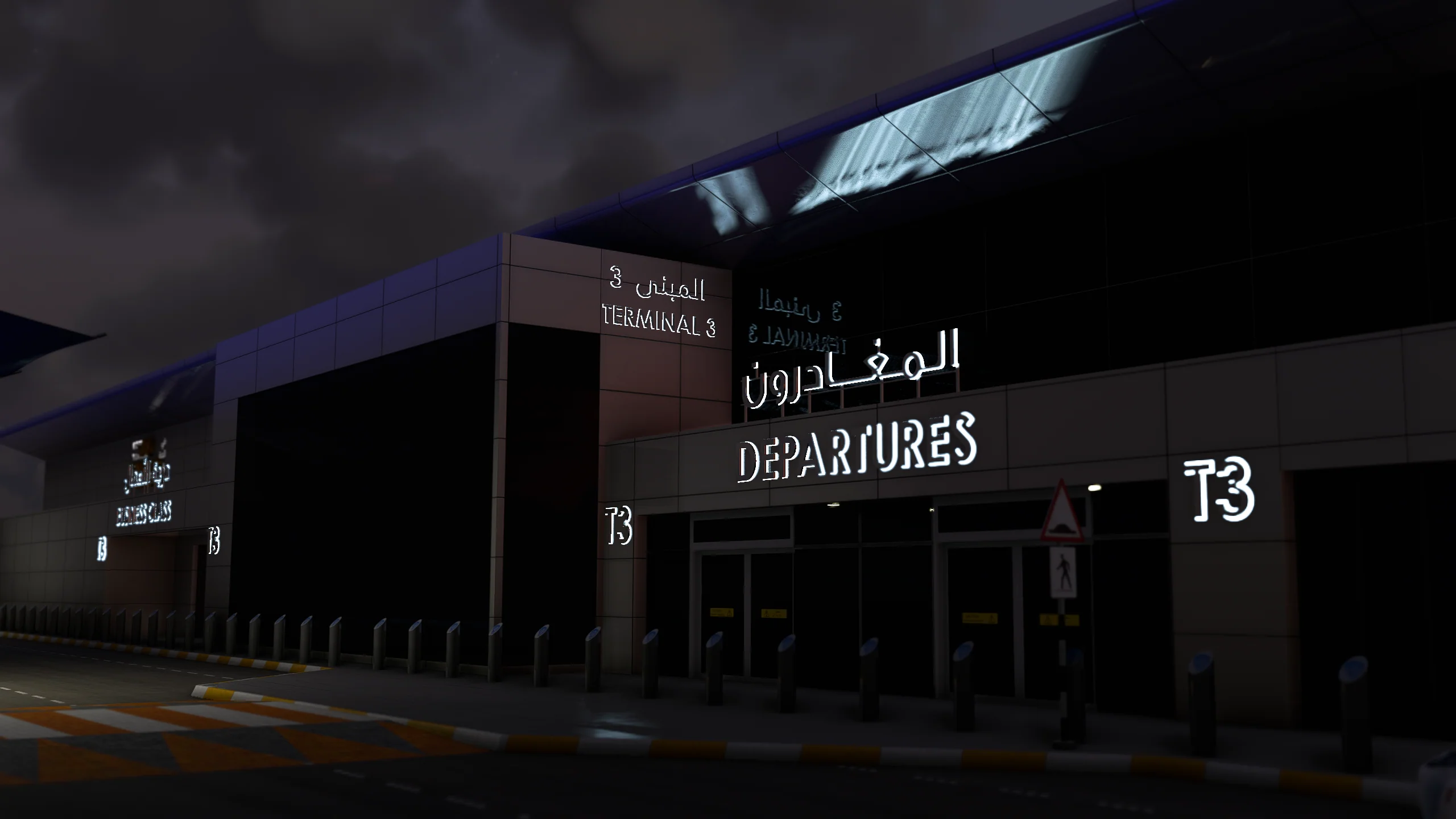 iniBuilds Zayed (OMAA) for MSFS-2020 - Image 28