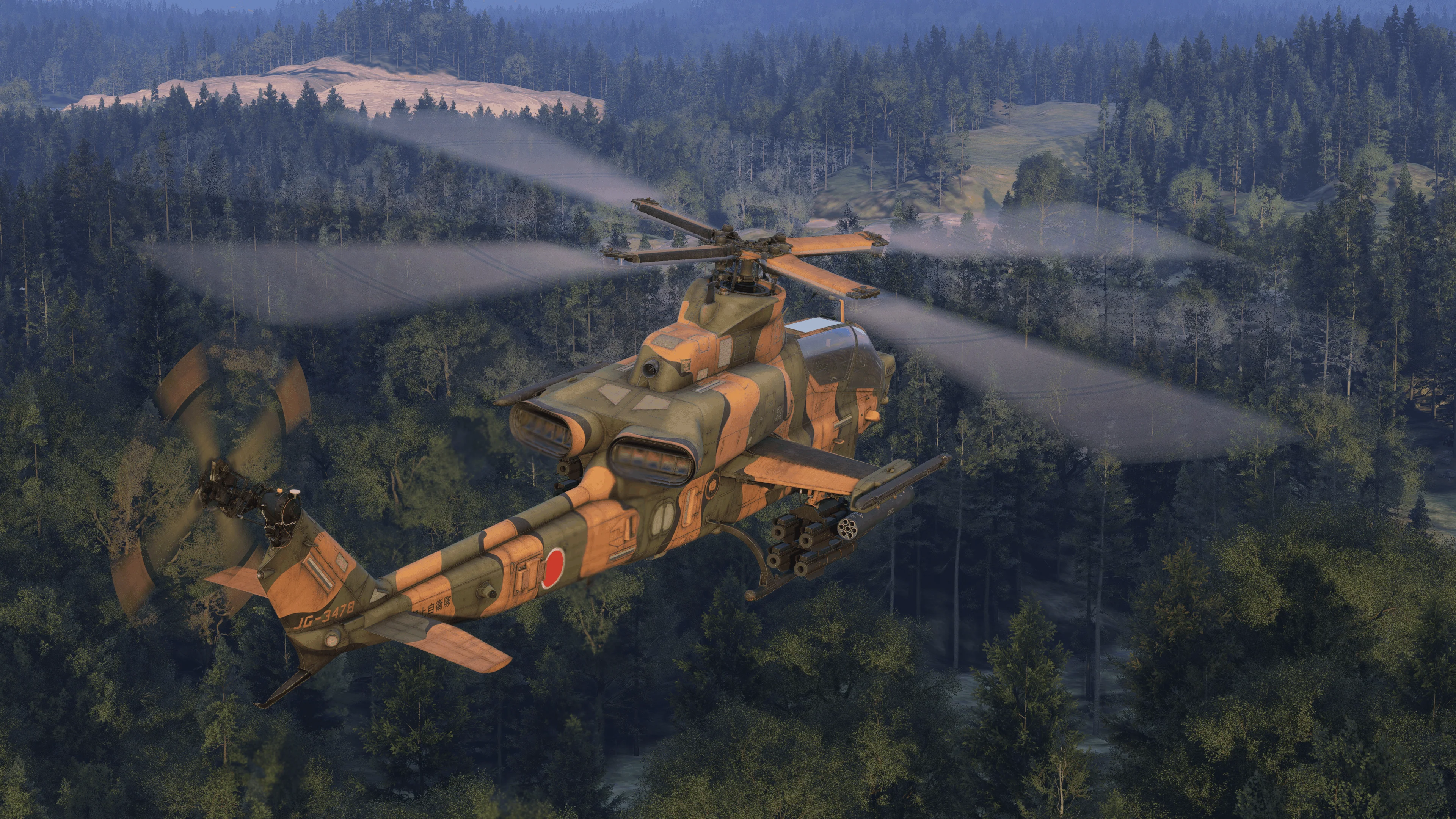 KwikFlight Striker for MSFS - Image 17