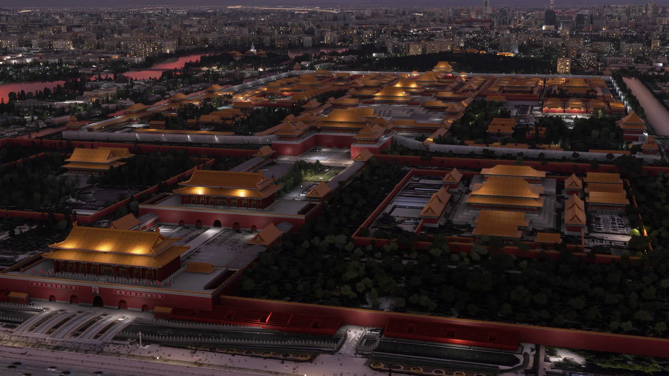 SamScene3D Beijing City Times for MSFS-2020 - Image 6