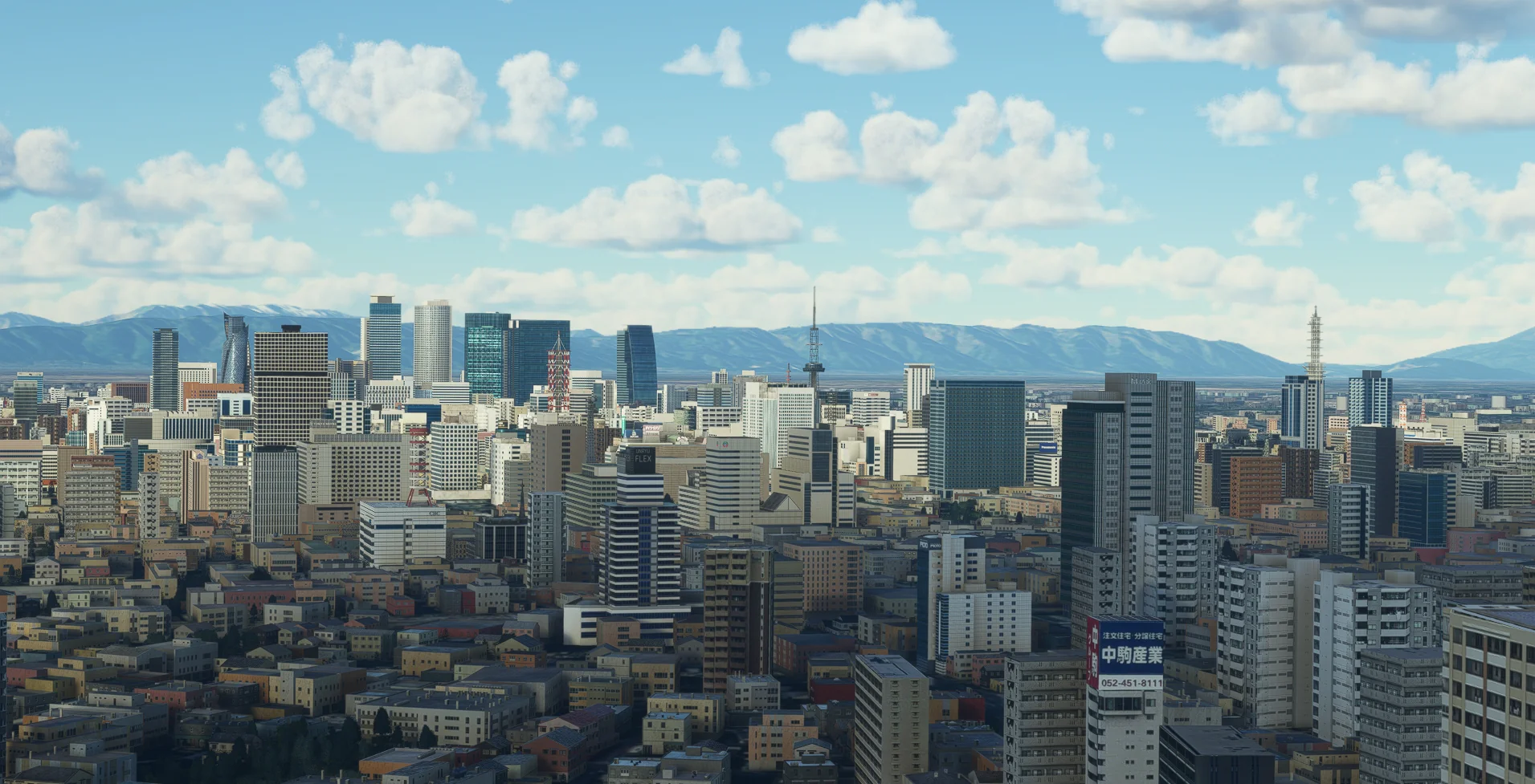 SamScene3D Japan City Nagoya for MSFS-2020 - Image 4
