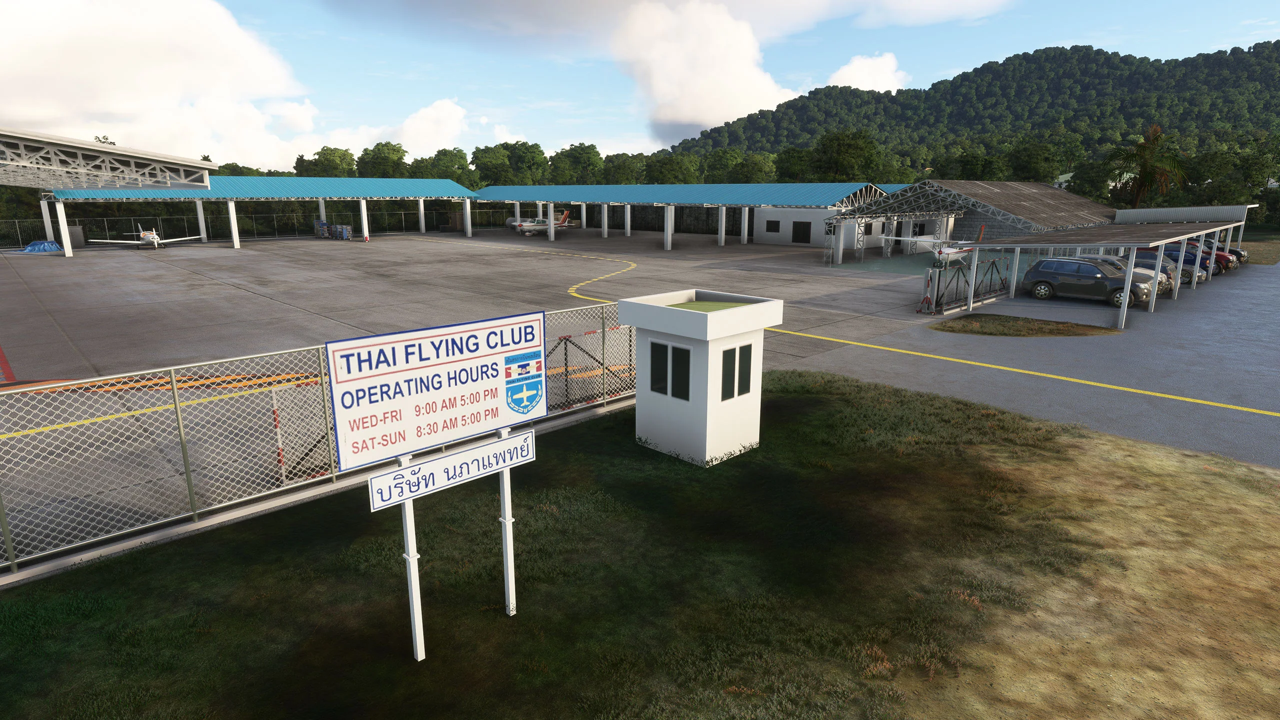 SiamFlight Bang Phra (VTBT) for MSFS-2020 - Image 13