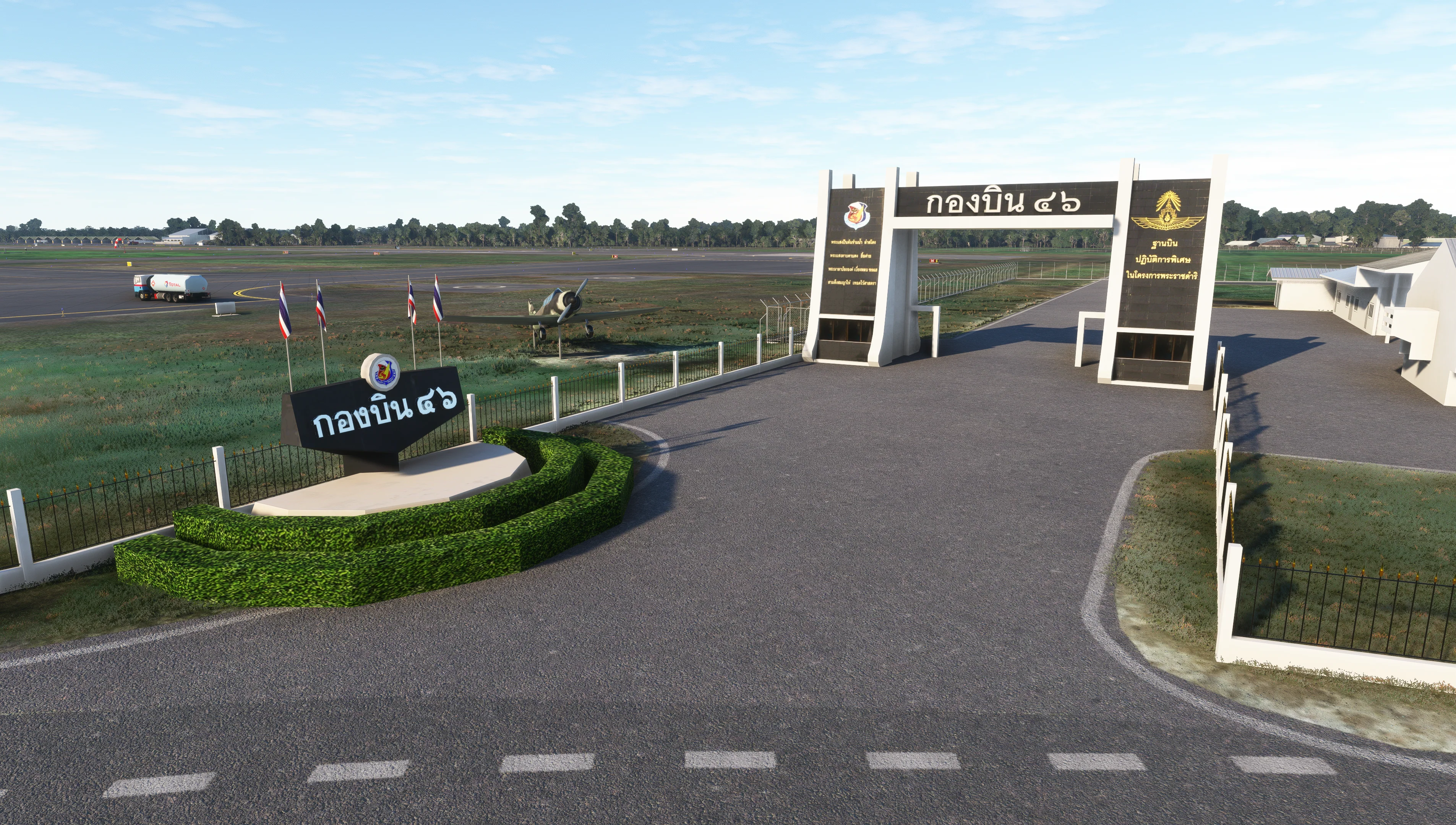 SiamFlight Phitsanulok (VTPP) for MSFS-2020 - Image 28