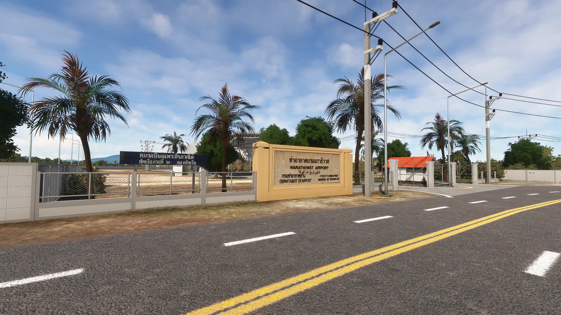 SIMMAN Narathiwat (VTSC) for MSFS-2020 - Image 3