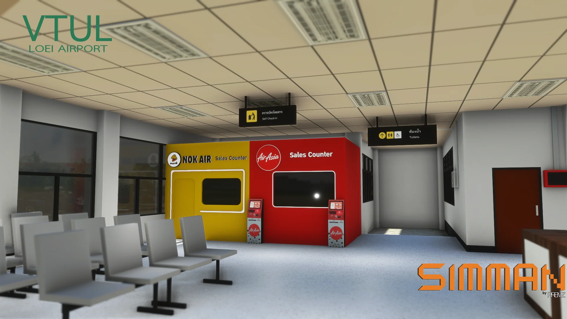 SIMMAN Loei (VTUL) for MSFS-2020 - Image 16