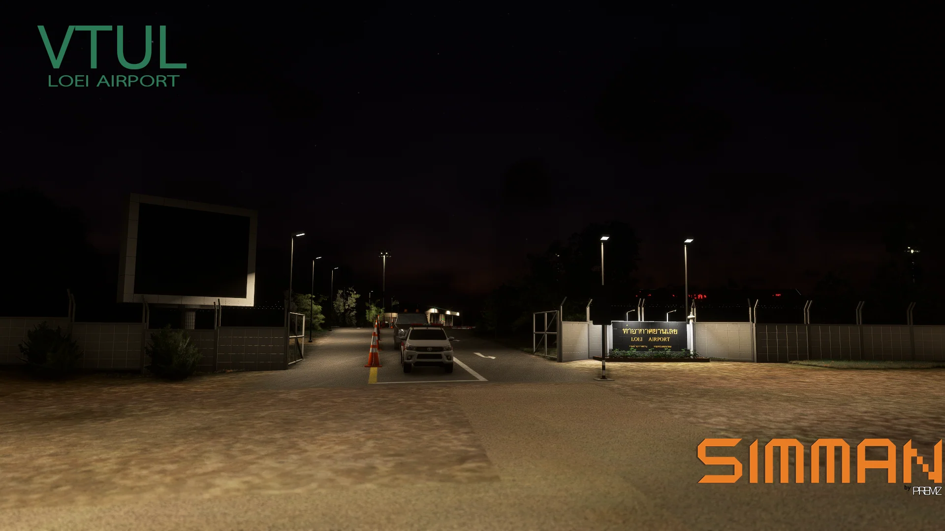 SIMMAN Loei (VTUL) for MSFS-2020 - Image 6
