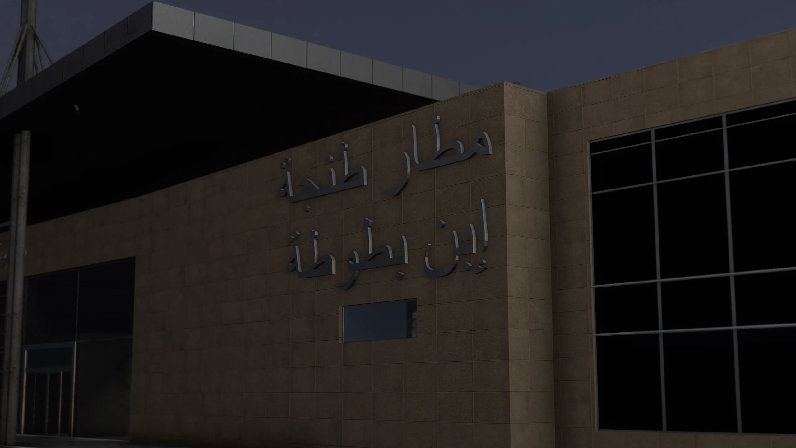 SimPixel Tangier (GMTT) for MSFS - Image 20