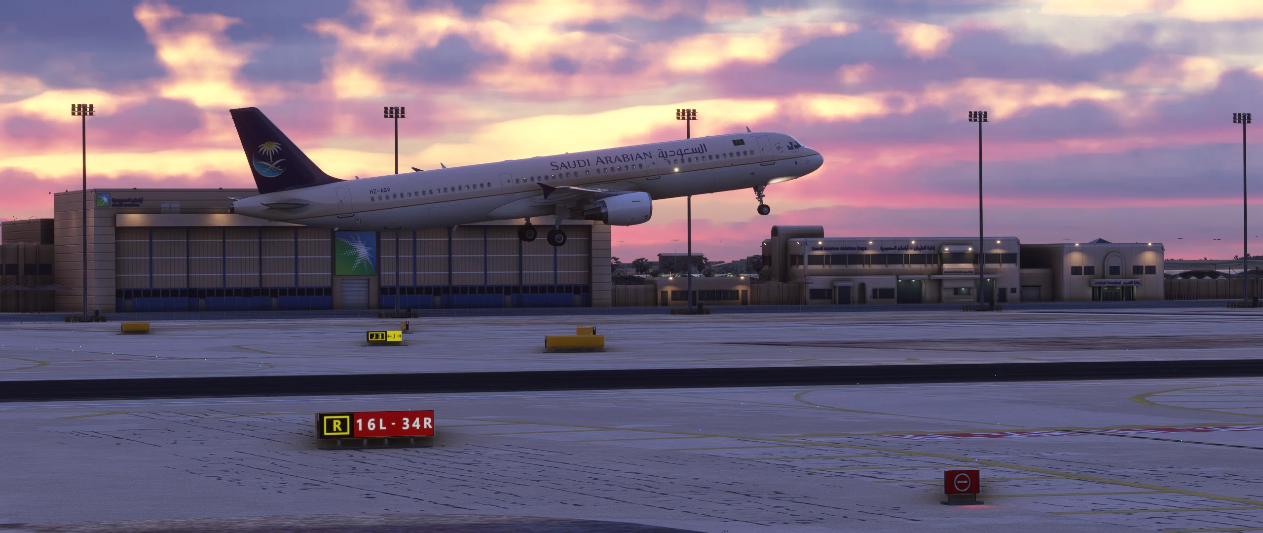 Vertex Design Studio King Fahd (OEDF) for MSFS - Image 3